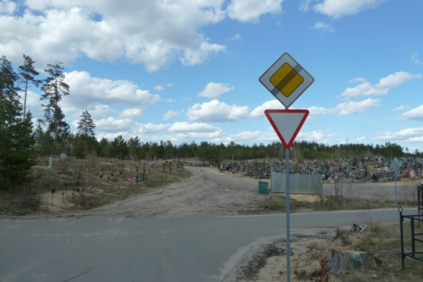 План кладбища дзержинска нижегородской области